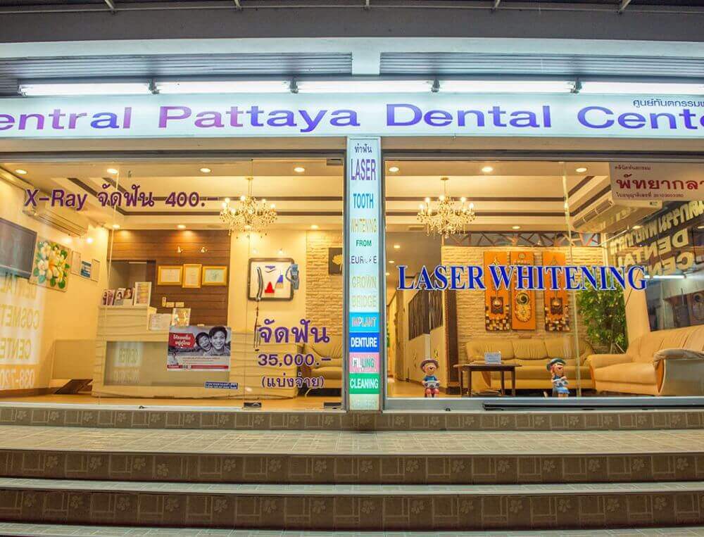 Central Pattaya Dental Center