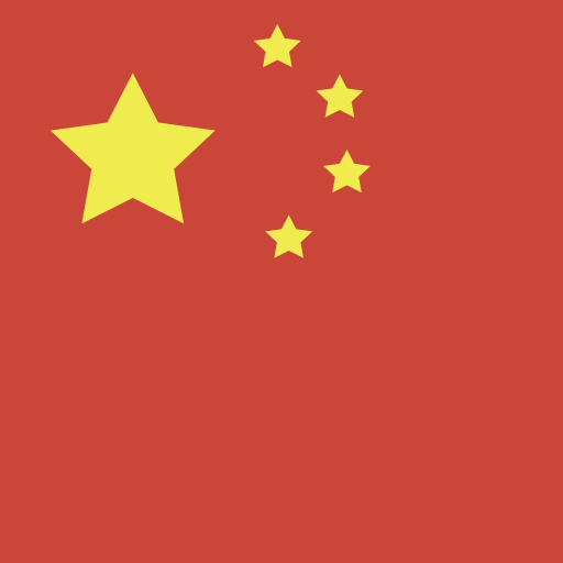 Chinese Flag